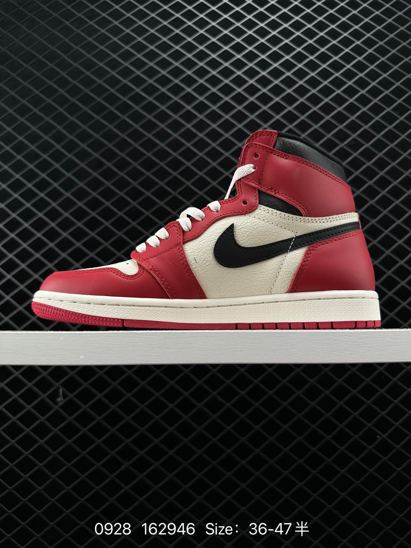 Air Jordan 1 High OG 